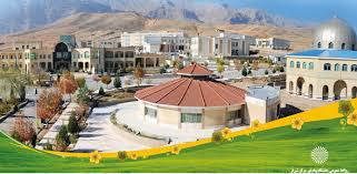 دانشگاه پیام نور مرکز شیراز